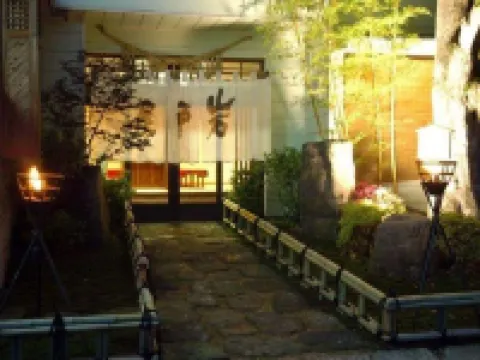 Hana Ryokan Iwatoya Hotels in 