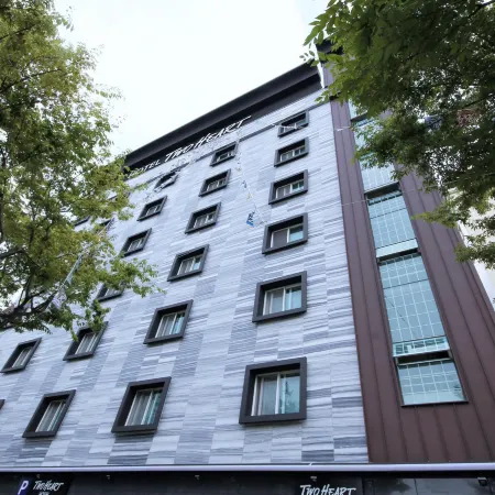Two Heart Hotel Gimhae Waterpark