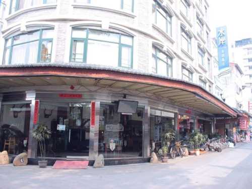 水岸日月潭湖畔飯店