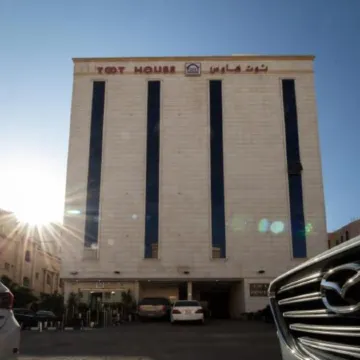 Toot House Furnished Residential Units, Al Qayyim