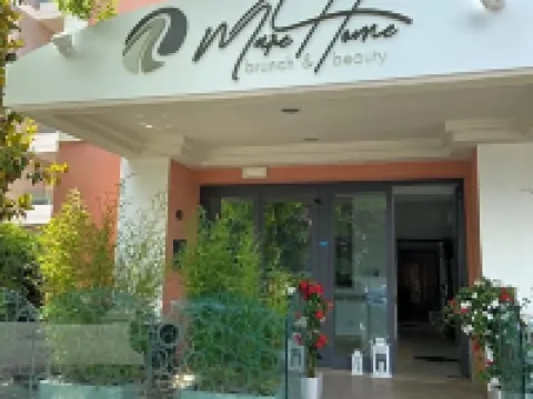 マーレホーム ブランチ&ビューティー - アダルツ オンリー チェゼナーティコのホテル