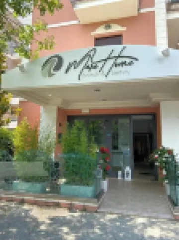 แมร์โฮม บรันช์แอนด์บิวตี้ - สำหรับผู้ใหญ่เท่านั้น