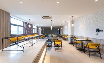 HanTing Premium Hotel (Xuzhou Yunlong Wanda Plaza)