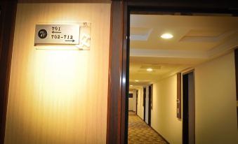 Yoai Regal Int Hotel