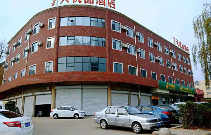7 Days Premium Hotel (She County Longshan Avenue Beiguan Primary School)