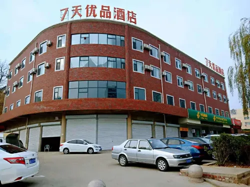 7 Days Premium Hotel (She County Longshan Avenue Beiguan Primary School) - parcheggio