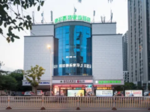 GreenTree Zhixuan Hotel (Fuzhou Sanfang Qixiang Nanmendou Subway Station) Hotels in der Nähe von Baqi Assembly Hall