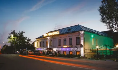 Boyarsky Dvor Hotel dekat The Varnitsky Trinity Monastery of St. Sergius