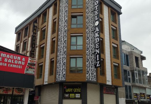 아크데니즈 반 오텔