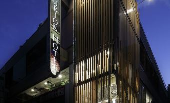 Centurion Hotel Ueno