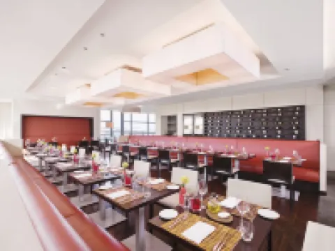 Mövenpick Hotel Amsterdam City Centre Hotels in Amsterdam