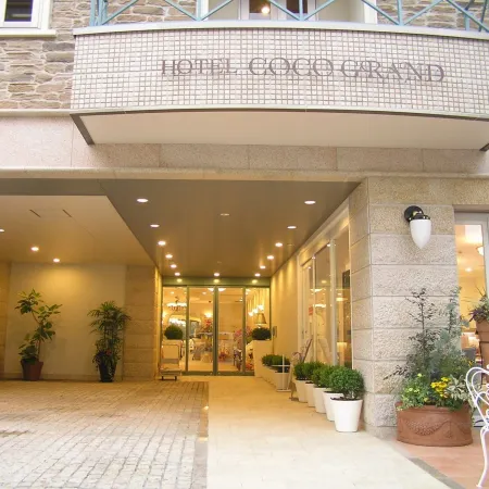 Hotel Coco Grand Kitasenju