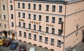 Arbat Nord Hotel