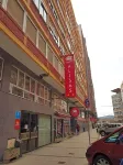 Hotel Faranda Express Alisas Santander