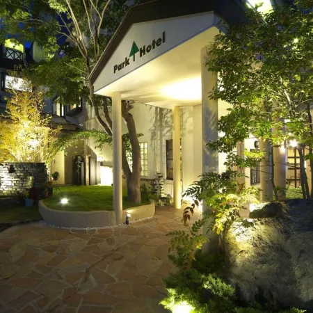 Kawaguchiko Park Hotel