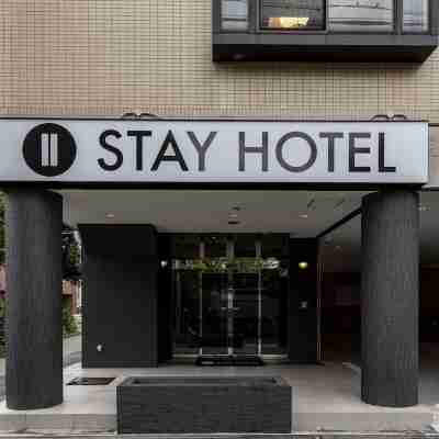 ステイホテル Hotel Exterior