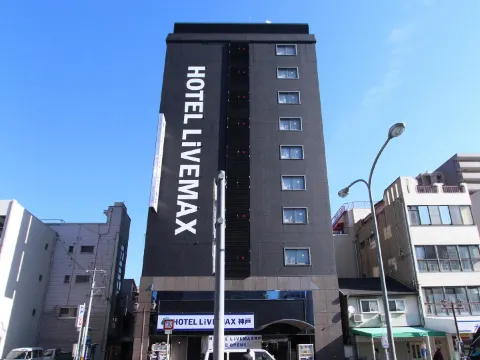 HOTEL LiVEMAX BUDGET Kobe