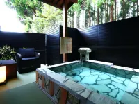 Uedaya Hotels in Yamaga