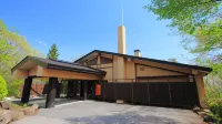 Nasu Hoshi No Akari