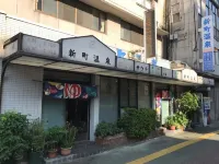 Tokushima Washington Hotel Plaza Hotels in der Nähe von JR Tokushima station