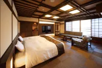 오야도 타마키  호텔