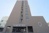 Ulsan Seongnamdong Brown Dot - motel
