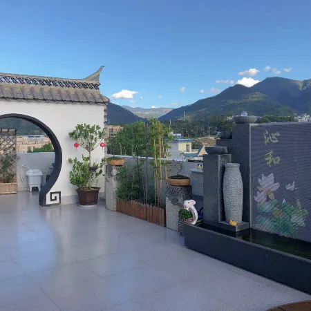 QINHEYUAN APARTMENT