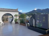 QINHEYUAN APARTMENT Hotels in Shuangjiang