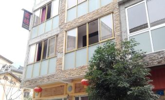 Xiaofuqi Hostel