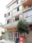 Xiaofuqi Hostel