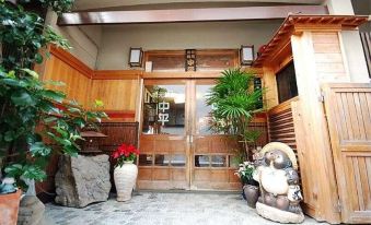 Amimoto Ryokan Nakahei