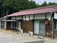 Kanjyaku-AN Hotels near Ena Ravine Large Bridge Observation Deck.