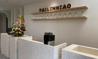 Bolinniao Homestay (MIXC Shantou) 