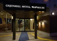 Green Hill Hotel Onomichi Hotels in 