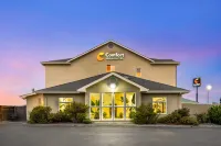 Comfort Inn & Suites Redwood Country Fortuna otelleri