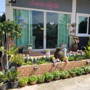 Natharinee Residence