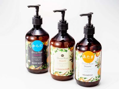 その他 湯田温泉 ユウベルホテル松政の写真