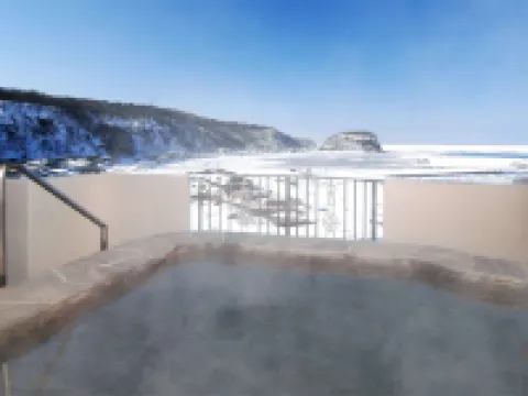 Rembrandt Resort SHIRETOKO