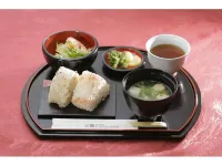 Hagi Royal Intelligent Hotel