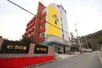 Naju Hitel Hotels in Нажү