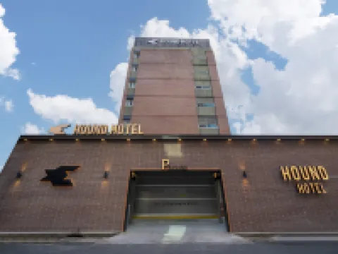 Daegu Dongdaegu Station Hound Daegu Dongdaegu Station 大邱のホテル