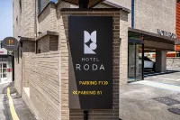 부산 엄궁 호텔로다 부산 호텔