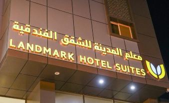 City Landmark Hotel Suites Tabuk