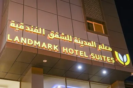 City Landmark Hotel Suites Tabuk