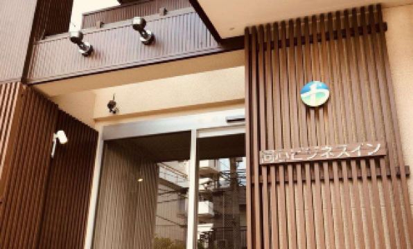 Doushin Business Inn