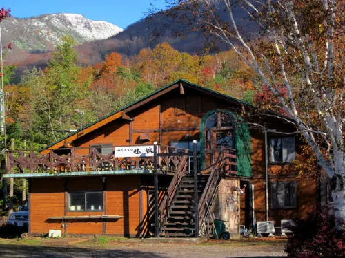 Pension Sanzoku - 2-Star