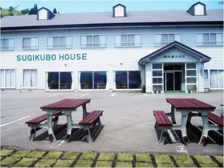 Sugikubo House