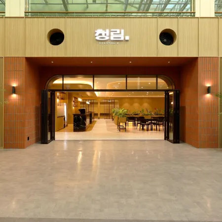 Phoenix Hotel Pyeongchang Отели рядом с достопримечательностью «Лыжный курорт Феникс Парк»