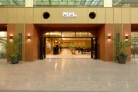 鳳凰酒店-平昌 - 酒吧