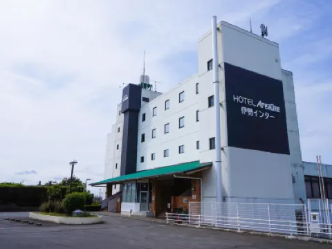 Hotel Areaone Ise Inter Hotels near Jingu Museum